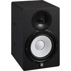 Yamaha HS7I 2-WAY Active Studio Monitor Single, Black (install) (demo Deal) Open. Price: $365.00.