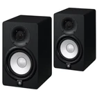 Yamaha HS5 Powered Studio Monitor, Pair New. Price: $499.98.