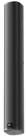 Jbl COL600 24 Slim Column Loudspeaker - White New. Price: $386.00.