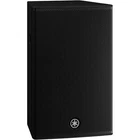 Yamaha DHR15 15" 1000W Powered Speaker New. Price: $869.99.