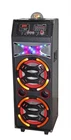 Qfx SBX-410208 Professional Bluetooth Speaker 15000W Disco Ball Light Black Red Used. Price: $200.00.