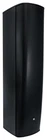 Jbl Cbt 1000 1500W 2-WAY Swivel Wall Mount Line Array Column Speaker Black New. Price: $3075.00.