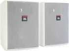 Jbl Control 25AV Speaker Pair - White New. Price: $488.16.