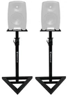2) Rockville Adjustable Studio Speaker Stands For Genelec M040 New. Price: $64.95.