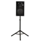 Acoustic Audio CR12 Passive 12" Dj Speaker Stand Karaoke Band Monitor New. Price: $141.88.