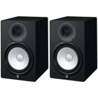 Yamaha HS8 Pair - Inch Powered Studio Monitor **free Shipping** Open. Price: $575.00.