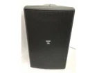 Jbl Professional Control 31 Two-way High-output Indoor/outdoor Monitor Speaker Open. Price: $549.99.