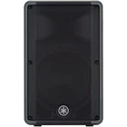 Yamaha Dbr Series 12" Powered Speaker Cabinet New. Price: $459.99.