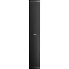 Fbt CLA-406.2-A 2-WAY Active Line Array Column Speaker 4X6 +1.4 900WRMS, 133DB New. Price: $3325.00.