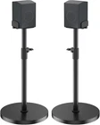 Heavy Duty Floor Speaker Stands For Samsung - Height Adjustable New. Price: $118.90.