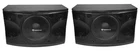 Pair Rockville KPS12 12" 1600W Speakers W/wall Brackets For Restaurant/bar/cafe New. Price: $299.95.